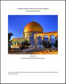 Treatise on the Creed of the AHL AS-SUNNAH WA’L-JAMÄ’AH