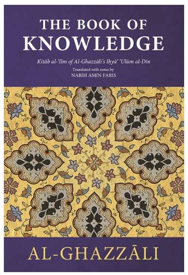 The Book of Knowledge