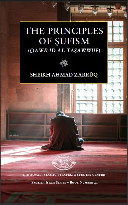 The Principles of Sufism (Qawa’id al-Tasawwuf)