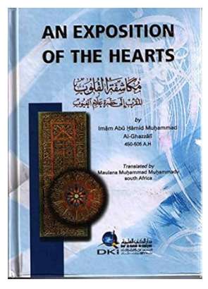 An Exposition of the Hearts