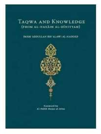 Taqwa and Knowledge