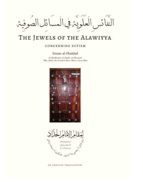 The Jewels of the Alawiyya: Concerning Sufism