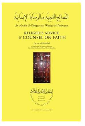 Religious Advice & Counsel on Faith