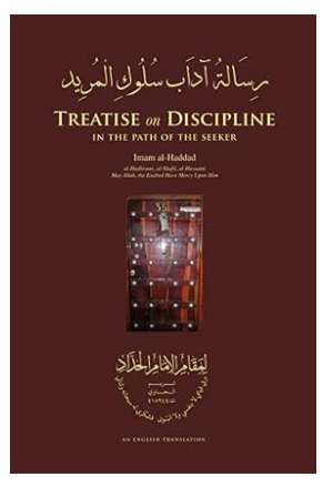 Treatise on Discipline in the Path of the Seeker