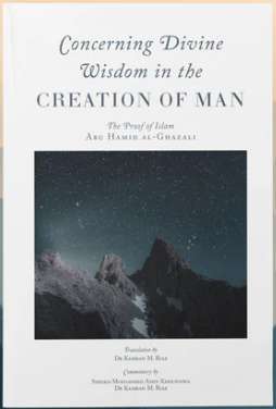 Concerning Divine Wisdom in the Creation of Man