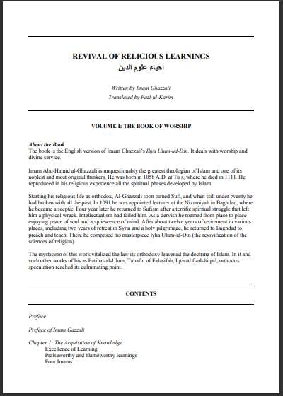 Revival of Religious Sciences