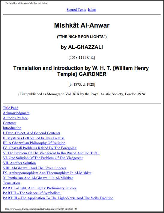 The Niche for Lights