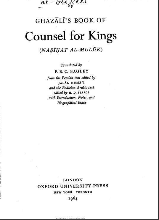 Ghazali’s Book of Counsel for Kings