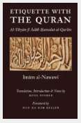 Etiquette with the Quran