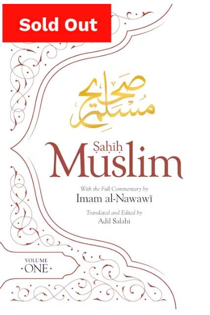 Sahih Muslim with the Full Commentary by Imam al-Nawawi, vol 1