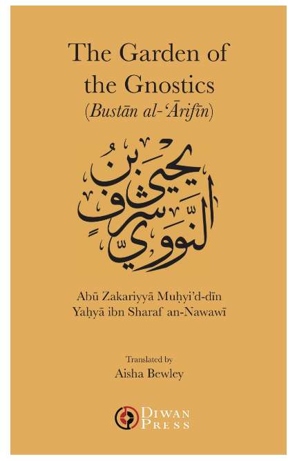 The Garden of Gnostics