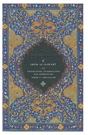 The Devotion of Imam al-Nawawi