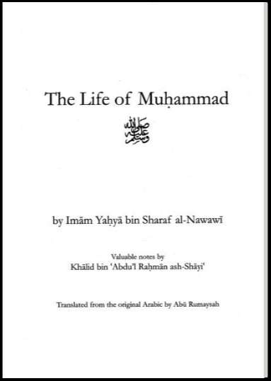 The Life of Muhammad