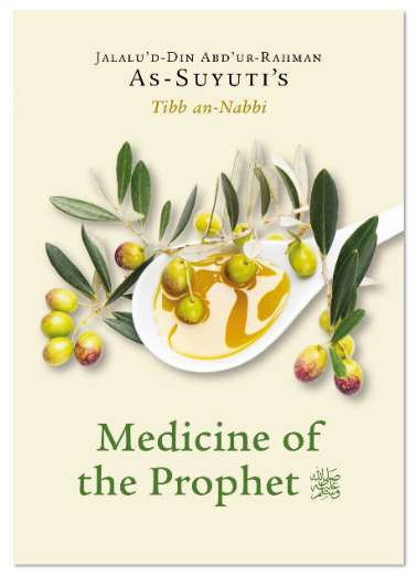 Medicine of the Prophet