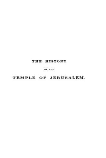 The History of the Temple of Jerusalem