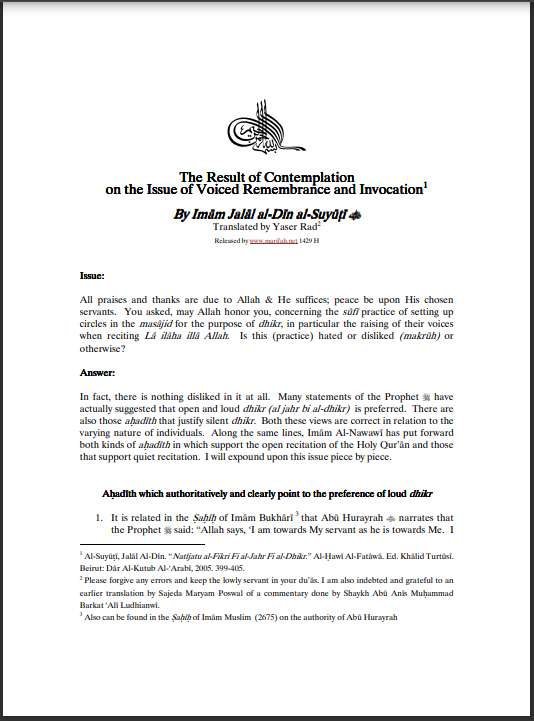 The Result of Contemplation on the Issue of Voiced Remembrance and Invocation