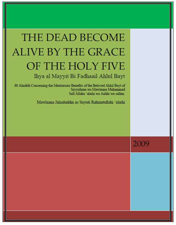 The Dead Become Alive by the Grace of the Holy Five