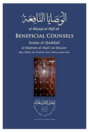 Beneficial Counsels