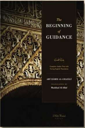 The Beginning of Guidance