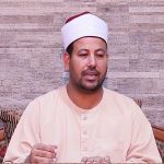 الشيخ أشرف الجعفري