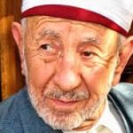 Hashiyat Ibn al-Amir 'ala It-haf al-Murid Sharh Jawharat al-Tawheed<br />Author: محمد بن محمد السنباوي (ابن الأمير)<br />Commentator: Mohammed Al-Buti