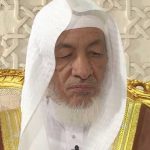 Abdul Wahab Al-Shanqiti