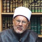 الشيخ علي صالح