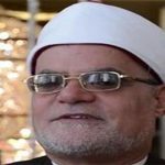 Al-Zuhr<br />Author: أحمد بن علي بن محمد العسقلاني ( ابن حجر العسقلاني )<br />Commentator: Attia Abdel Mawgod