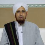 الدعوة التامة والتذكرة العامة<br />تأليف: عبد الله الحداد<br />تقديم: الشيخ محمد العيدروس