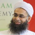 د. مفتى عبدالرحمن بن يوسف