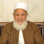 رياض الصالحين<br />تأليف: يحيى بن شرف النووي ( الإمام النووي )<br />تقديم: الأستاذ الدكتور أحمد طه الريان