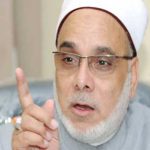 Hashiyat Ibn al-Amir 'ala It-haf al-Murid Sharh Jawharat al-Tawheed<br />Author: محمد بن محمد السنباوي الأزهري<br />Commentator: Jamal Farouq Al Daqqaq