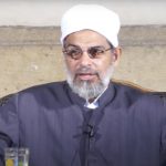 الشيخ عبد الصبور السيد علي