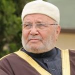 Madarij alsaalikin<br />Author: محمد بن أبي بكر بن أيوب الزرعي ( ابن قيم الجوزية )<br />Commentator: Mohamad Rateb Al-Nabulsi