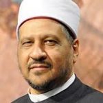 الحكم العطائية<br />تأليف: ابن عطاء الله السكندري<br />تقديم: الدكتور مجدي عاشور