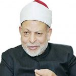 الأستاذ الدكتور إسماعيل الدفتار