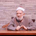 الشيخ عبد العزيز الشهاوي