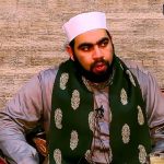 Al-Kharīda Al-Bahia<br />Author: Ahmed Al-Dardair<br />Commentator: Mustafa Zaghloul