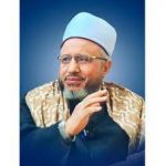 Jawhrat al-Tawhid<br />Author: Ibrahim Al-Lakany<br />Commentator: Mohamed Sayed Sultan