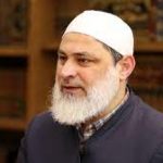 الدكتور مجير الخطيب