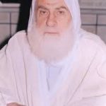 Jawhrat al-Tawhid<br />Author: Ibrahim Al-Lakany<br />Commentator: Mohammed Adeeb Al-Kallas