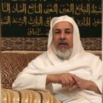 Sharah al-Drt al-Mudia<br />Author: صالح بن فوزان بن عبد الله الفوزان<br />Commentator: Ahmed Abdel Rahim