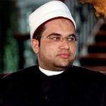 الدكتور أحمد البصيلي الأزهري