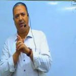 الدكتور خالد إسماعيل حسان راضي