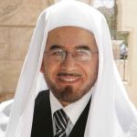 الدكتور أحمد هليل