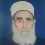 الشيخ محمد الصمادي