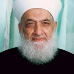 الشيخ أحمد كفتارو